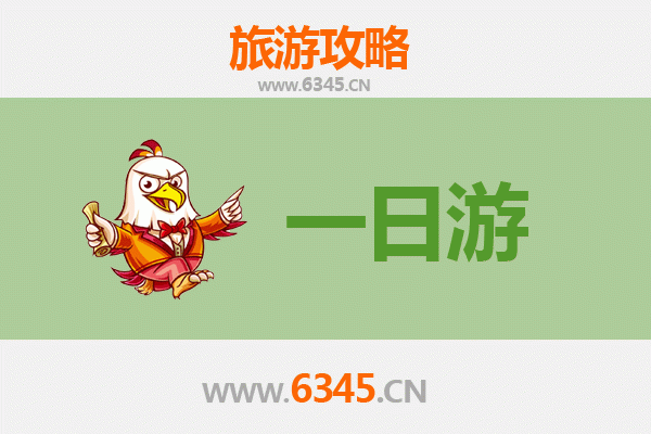 日喀则拉孜自驾一日游攻略：探秘藏地秘境，邂逅高原风光