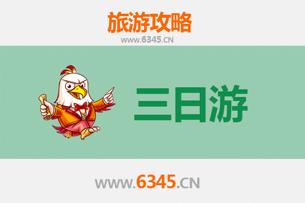日喀则拉孜三日游攻略：探秘藏地秘境与后藏文化