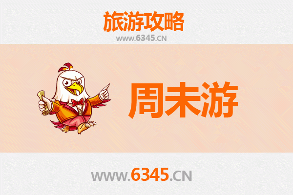 日喀则拉孜周末游攻略：探秘藏文化腹地，邂逅高原秘境