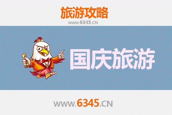 十一假期探秘日喀则拉孜：人少冷门的藏地秘境之旅