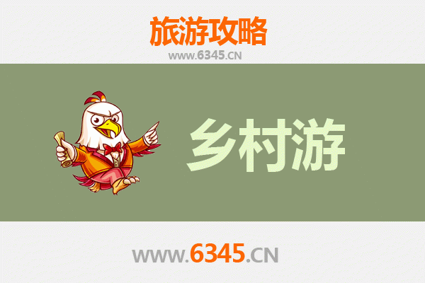 日喀则拉孜乡村旅游精品线路：探秘藏文化之源与自然风光